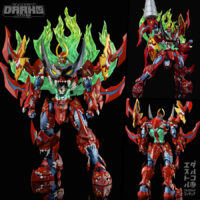 Tengen Toppa Gurren Lagann: Guren Lagann