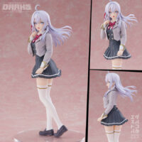 Alya Sometimes Hides Her Feelings in Russian cantabile Alisa Mikhailovna Kujou