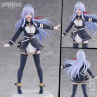 86 -Eighty Six- cantabile Vladilena Milize