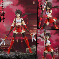 Sengoku G - Sanada Yukimura 1/12