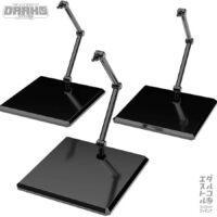 The Simple Stand x3 BLACK (for Figures & Models)