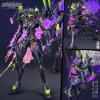 MORTAL MIND Series Evangelion ANIMA Evangelion Final Model [ULTIMUS EDITION]