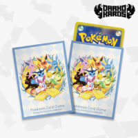 Pokémon TCG: Deck Sleeves - Eevee (64 Sleeves) (LIMITED EDITION)