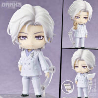 Nendoroid Shi Jie Zhi Wai Xia Xiao Yin