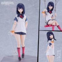 Figma GRIDMAN UNIVERSE Rikka Takarada: GRIDMAN UNIVERSE ver.
