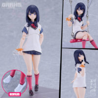 Figma GRIDMAN UNIVERSE Rikka Takarada: GRIDMAN UNIVERSE ver. + BONUS