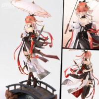 Wuthering Waves Metheus Series Changli Under the Umbrella Glance Ver. 1/7