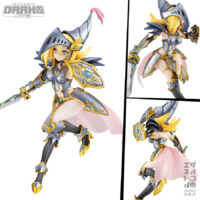 ART WORKS MONSTERS Yu-Gi-Oh! Duel Monsters Dark Magician Girl the Dragon Knight