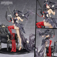 KNIVES OUT Diane: Banquet Dance 1/7