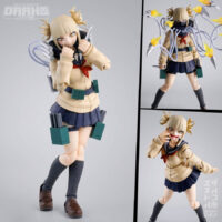 S.H.Figuarts My Hero Academia - Himiko Toga (LIMITED EDITION)