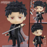 Nendoroid Kagurabachi Chihiro Rokuhira