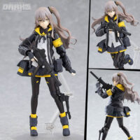 Figma Girls' Frontline UMP45