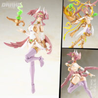 Arcanadea Aruaril Plastic Model