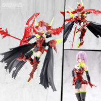 Megami Device Bullet Knights Executioner HELL BLAZE 1/1 Plastic Model