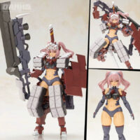 Frame Arms Girl Kagutsuchi-Otsu Fencer Ver. Plastic Model