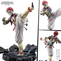 G.E.M. Series Demon Slayer: Kimetsu no Yaiba Upper Rank Three Akaza