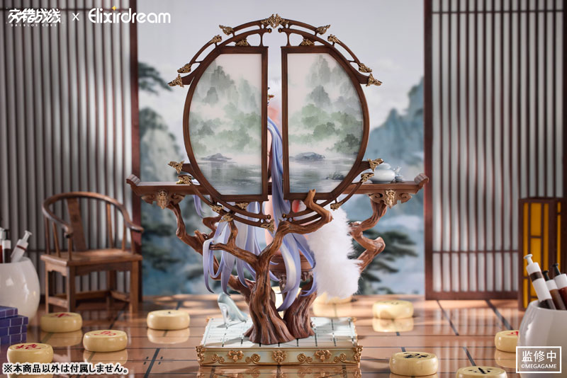 Daiblos Core Zeus Chess Dream Ver. 1/6 - Image 5