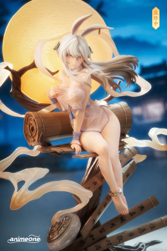 Chang'e Yue Xi Lian Xiang. ver 1/7 - Image 2