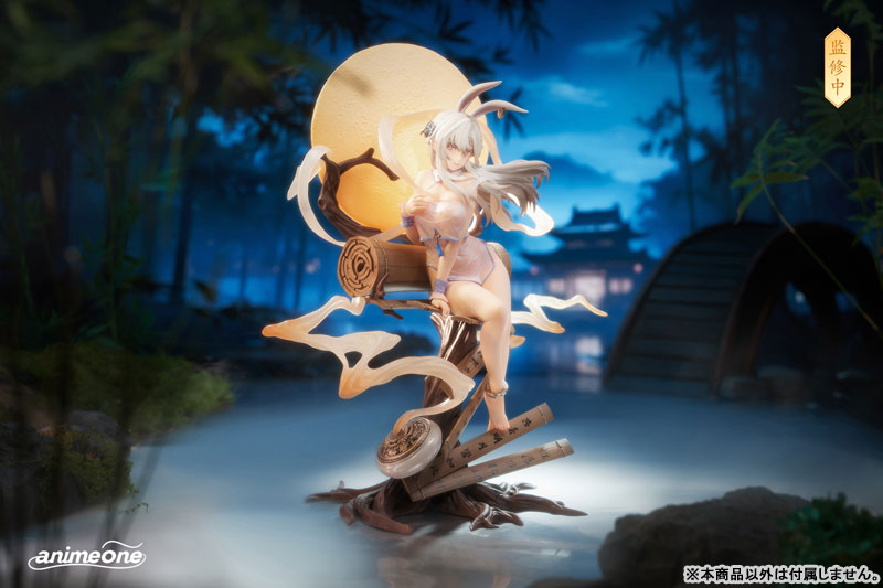 Chang'e Yue Xi Lian Xiang. ver 1/7 - Image 4