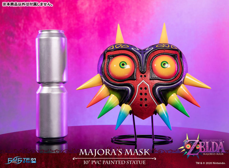 The Legend of Zelda: Majora's Mask / Majora's Mask PVC Mask - Image 5
