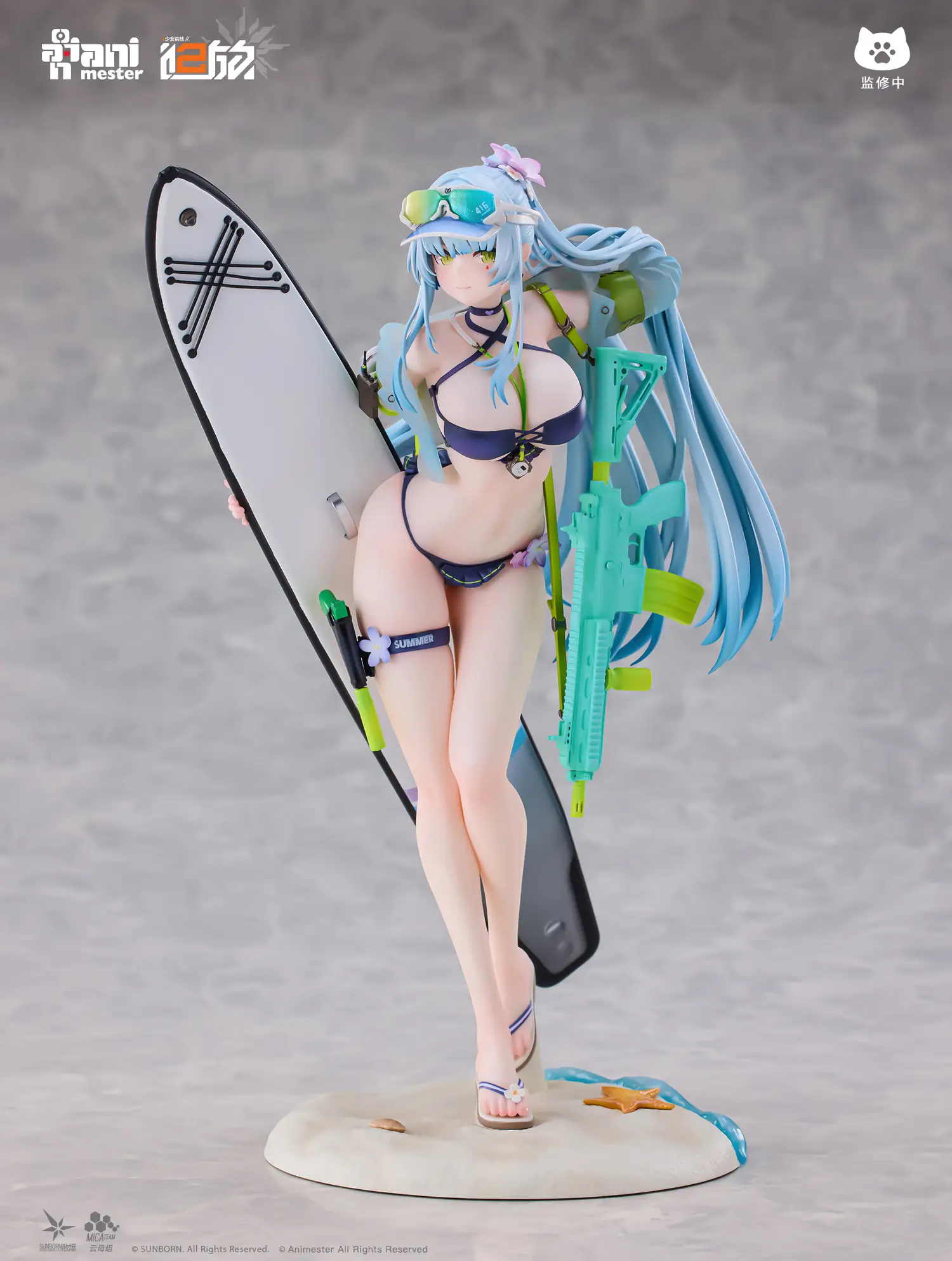 Girls' Frontline 2: Exillium - Klukai (Cerulean Breaker Ver.) 1/7 - Image 2