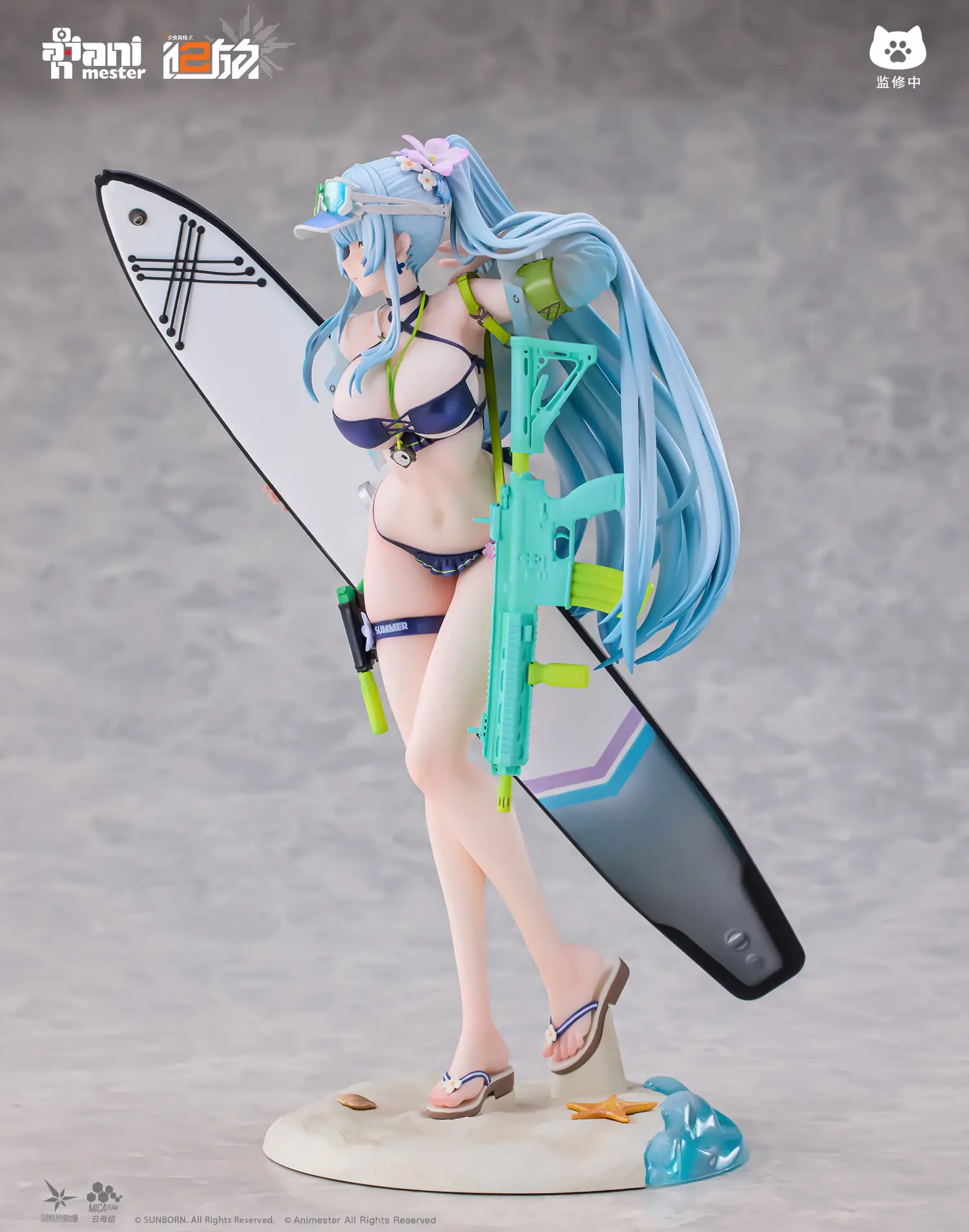 Girls' Frontline 2: Exillium - Klukai (Cerulean Breaker Ver.) 1/7 - Image 3
