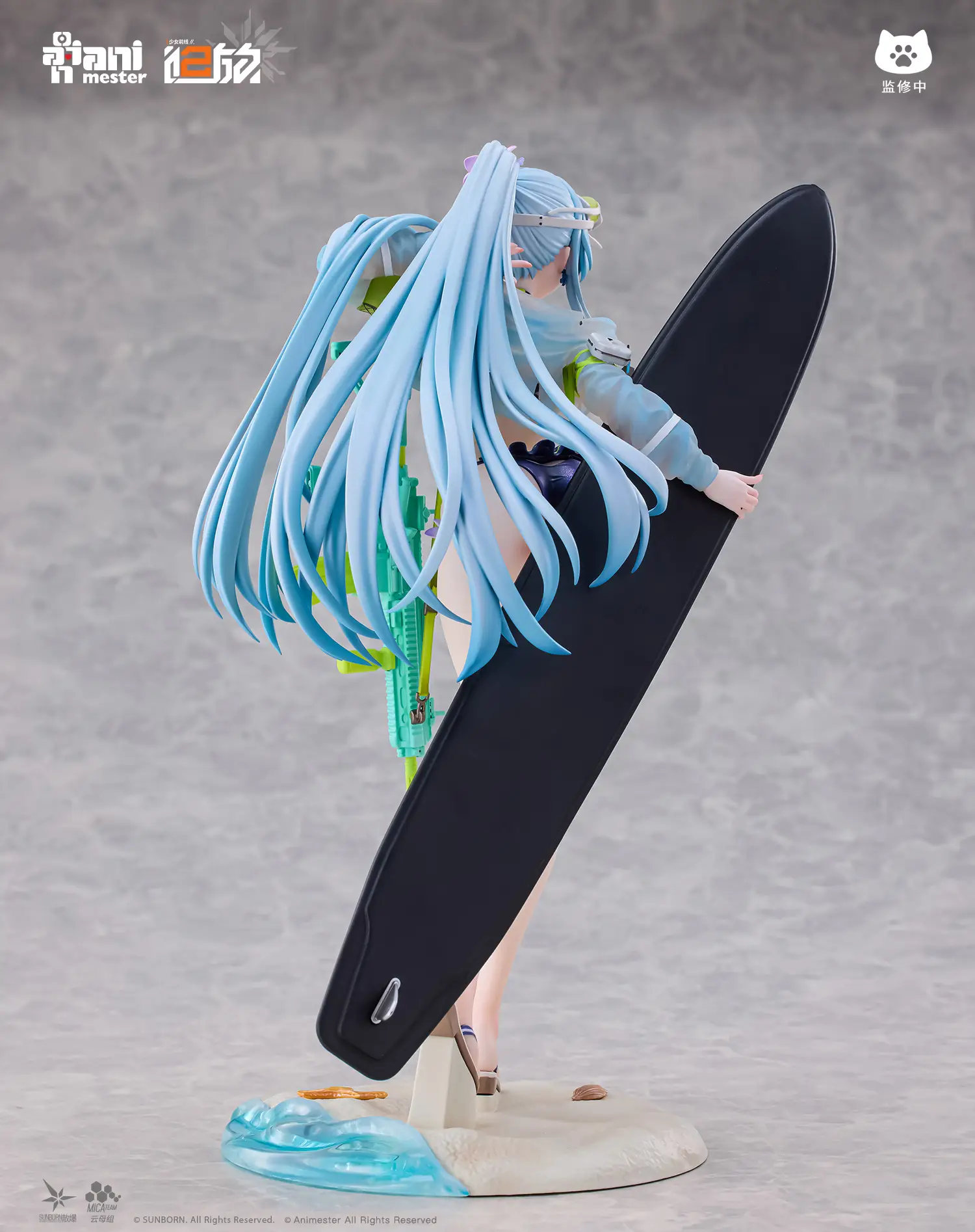 Girls' Frontline 2: Exillium - Klukai (Cerulean Breaker Ver.) 1/7 - Image 4
