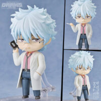 Nendoroid 3-nen Z-gumi Ginpachi Sensei - Ginpachi Sakata
