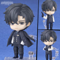 Nendoroid Shi Jie Zhi Wai Gu Shiye