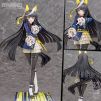 Umamusume Pretty Derby Calstone Light O 1/7