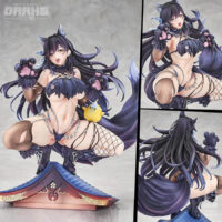 Azur Lane - Atago Full Moon's Feral Wolf Ver. 1/7