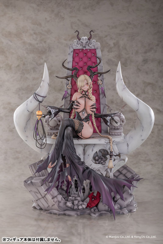Azur Lane - Owari My Wish is For Love 1/6 Special Base - Image 2
