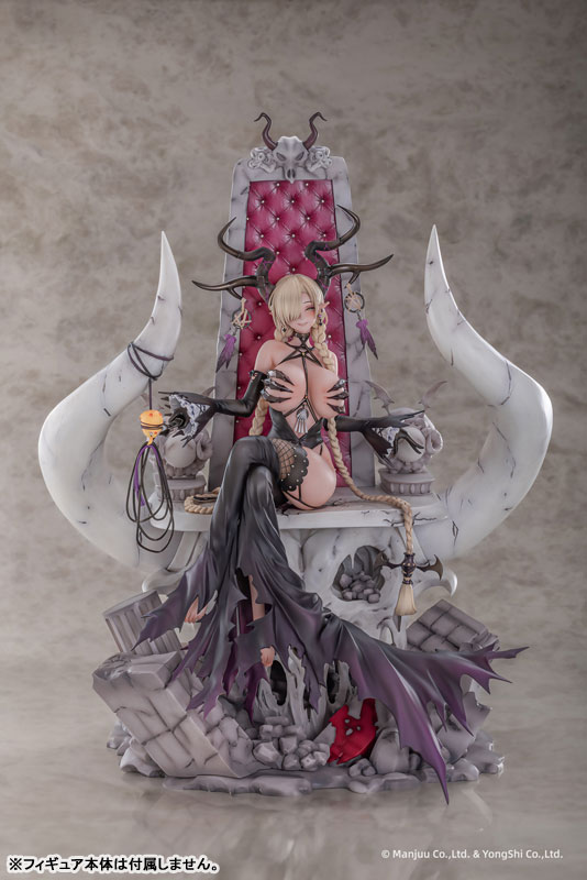 Azur Lane - Owari My Wish is For Love 1/6 Special Base - Image 5