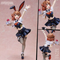 B-STYLE Gakuen iDOLM@STER Ume Hanami Bunny Ver. 1/4