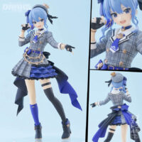 POP UP PARADE SP Hololive Production Hoshimachi Suisei