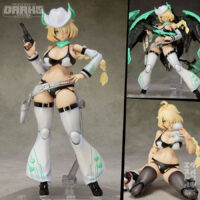 DarkAdvent AlienDress Cattle Plastic Model