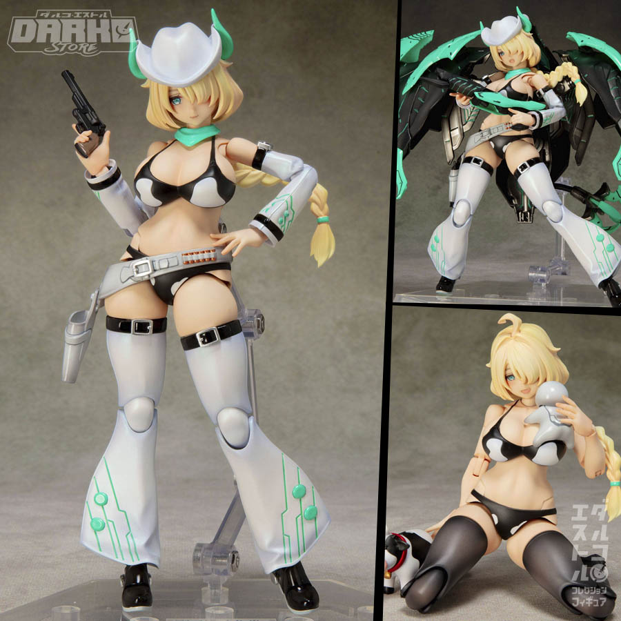 DarkAdvent AlienDress Cattle Plastic Model