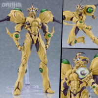 Figma Bio Booster Armor Guyver - Guyver Gigantic