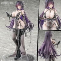 Goddess of Victory NIKKE: Mihara Bonding Chain Ver. 1/7