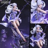 Throne of Seal - Sheng Cai'er 1/6