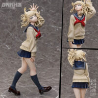 My Hero Academia Himiko Toga 1/4