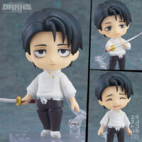 Nendoroid Jujutsu Kaisen Yuta Okkotsu Execution Ver.