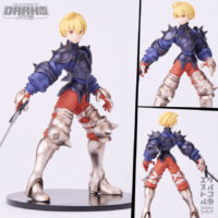 FORM-ISM Final Fantasy Tactics - The Ivalice Chronicles Mercenary Ramza Beoulve