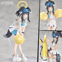 Hyper Body Blue Archive Hibiki Cheer Squad