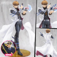 ARTFX J Yu-Gi-Oh! Duel Monsters Seto Kaiba -Passionate Duelists- 1/7 + BONUS