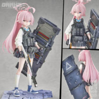Blue Archive Hoshino Battle 1/7