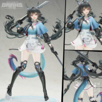 Arknights Endfield - Chen Qianyu 1/7