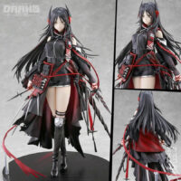 F:NEX Arknights - Ines 1/7