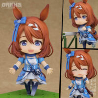 Nendoroid Umamusume Pretty Derby Super Creek