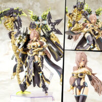 Megami Device AUV Tsukuyomi Fabulous 1/1 Plastic Model